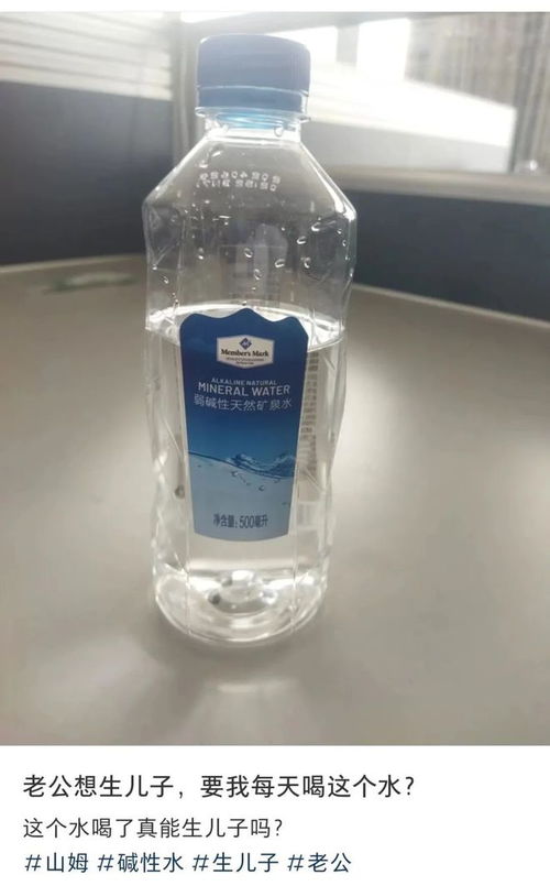 事發山姆 一群人搶