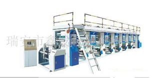 瑞安市鑫發(fā)包裝機械廠