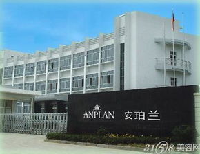 日化線化妝品代理新機遇 攜手安珀蘭與恒特發，共贏美妝未來